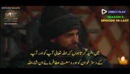 Dirilis Ertugrul - Season 05 Episode 58